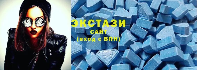 где продают наркотики  Берёзовка  Ecstasy TESLA 