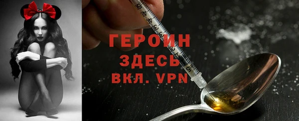 MDMA Premium VHQ Беломорск